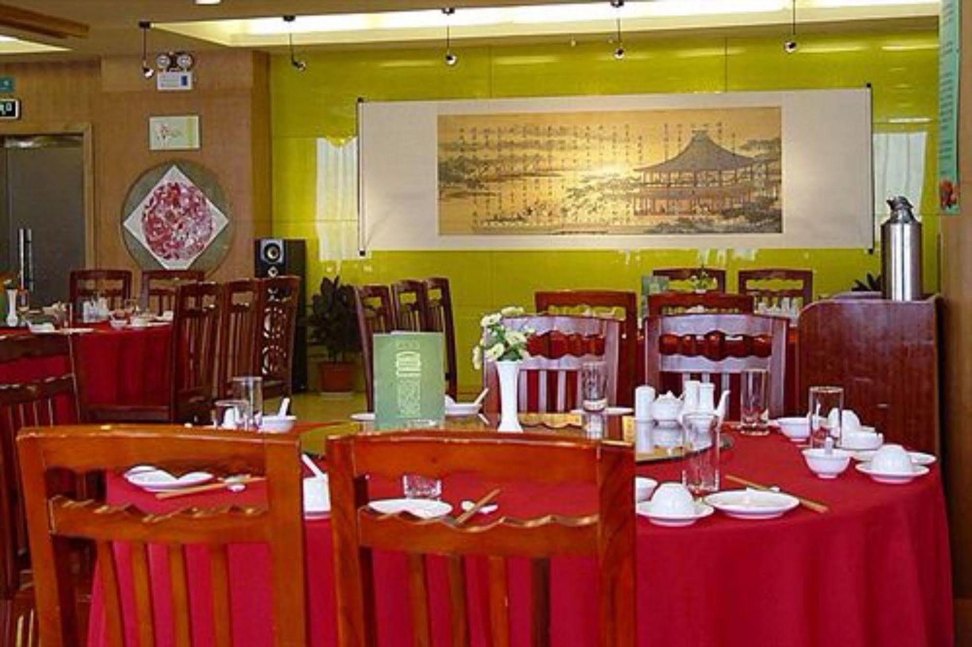 Canaan International Hotel Xi'An Xi'an  Exterior photo